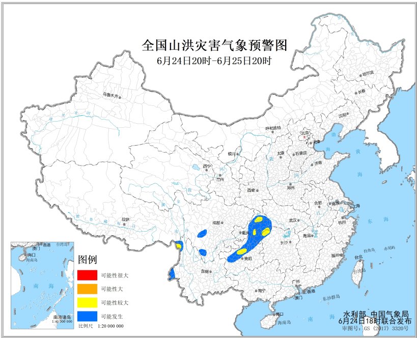 苏州小学很好的4岁幼儿武术1891-5555-567报名咨询