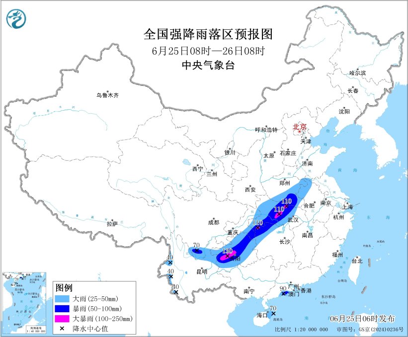 苏州吴中区8岁少儿武术1891-5555-567培训哪家强