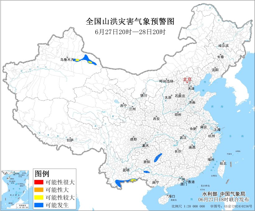 10分钟前:苏州地区少儿体能培训中心1891-5555-567-两部门：云南新疆等地局地发生山洪灾害可能性较大