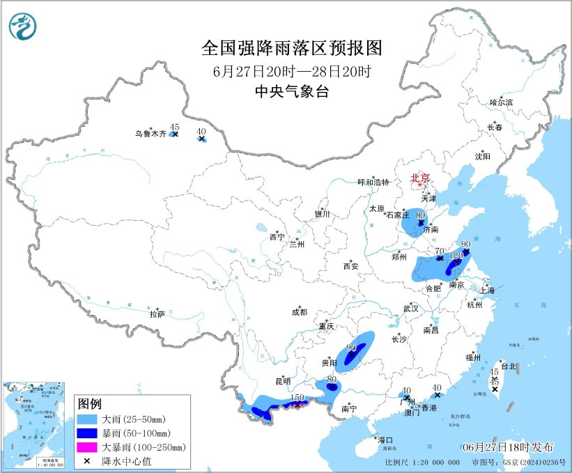    :苏州市6岁搏击报名1891-5555-567-暴雨蓝色预警继续：江苏北部、云南南部等地局地有大暴雨