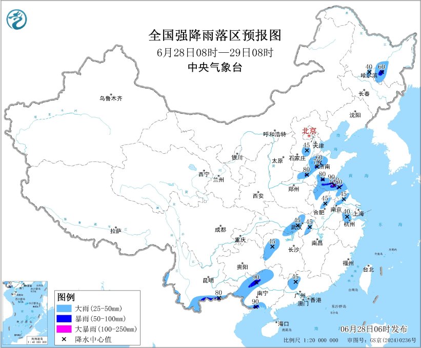 暴雨蓝色预警：江苏北部等地局地有大暴雨