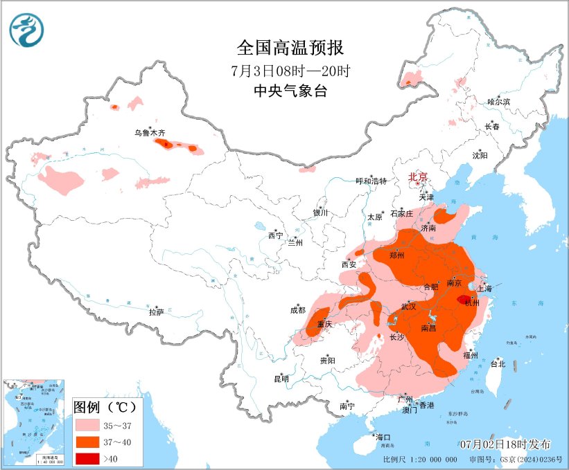 高温黄色预警：浙江西北部、新疆吐鲁番等地局地可达40℃以上|界面新闻 · 快讯