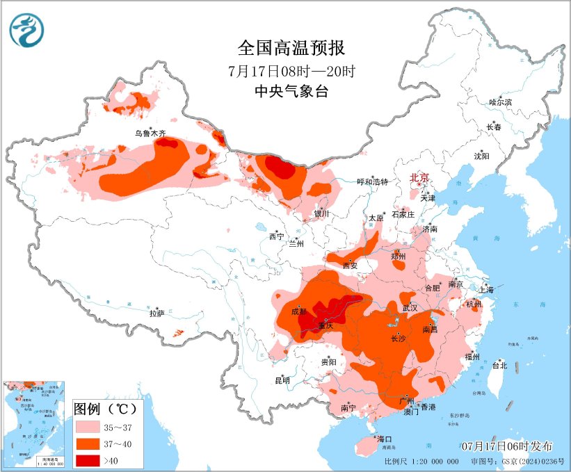 高温橙色预警继续：重庆四川等地部分地区可达40℃以上