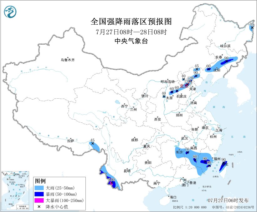 暴雨黄色预警：北京、河北、云南等地局地有大暴雨