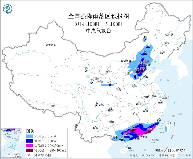 流年财运与卧室布局:八字合婚www.jixiangqiming.vip：-暴雨橙色预警继续：河北广西广东等地局地特大暴雨