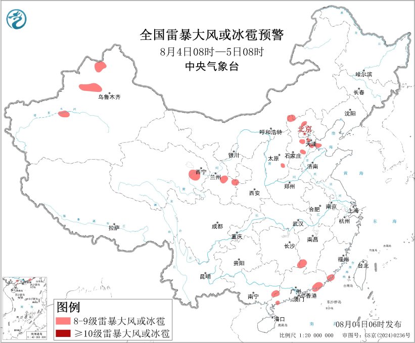流年五月财运:八字合婚www.jixiangqiming.vip：-强对流天气蓝色预警继续：河北北京广东等地部分地区小时雨量大于50毫米