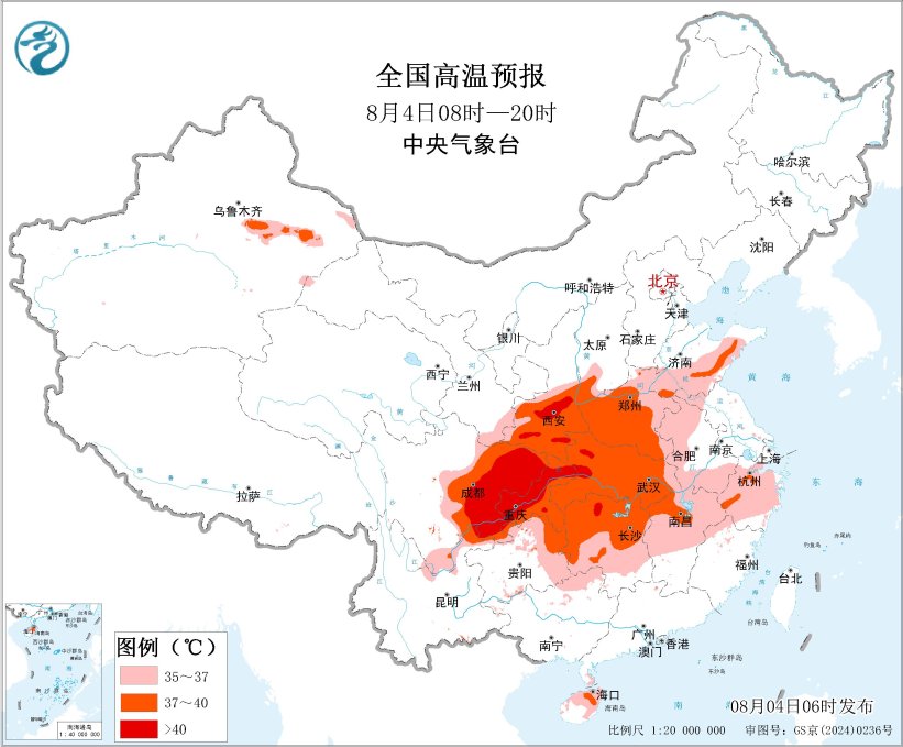 高温橙色预警继续：陕西湖北四川等地部分地区最高气温可达40℃以上