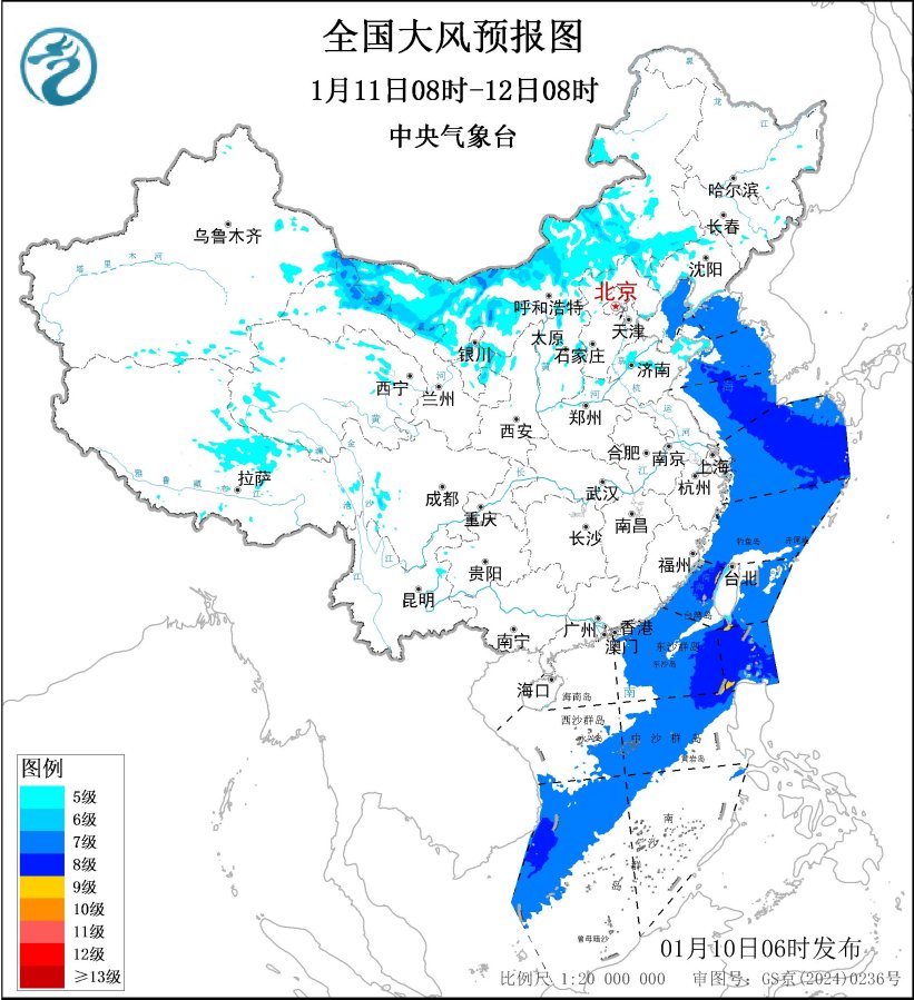 大风蓝色预警：山东等地部分地区阵风可达7至9级