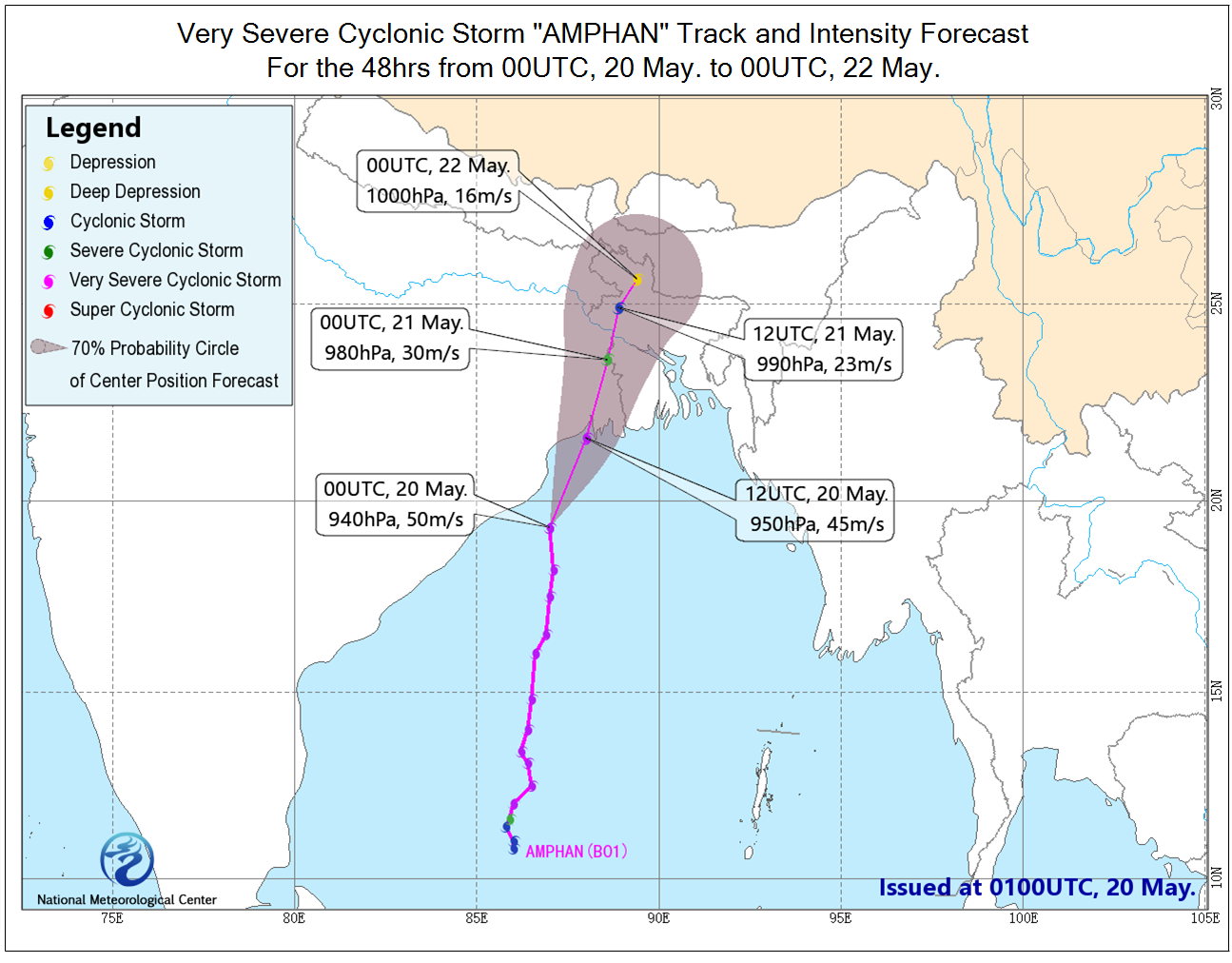 1589940164943.png G:WMCWMC网站TC.png