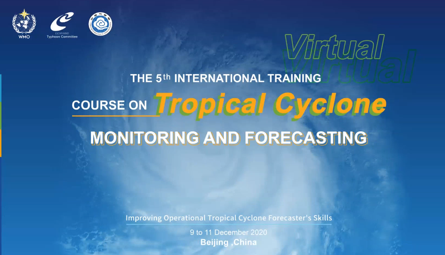 1607665254158.png 海报.png