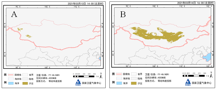 1615973691714.png 111.png