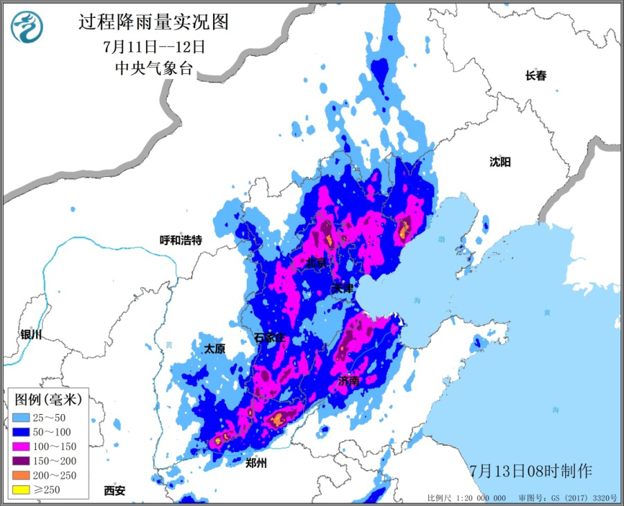 1626655860033.png 华北1.png