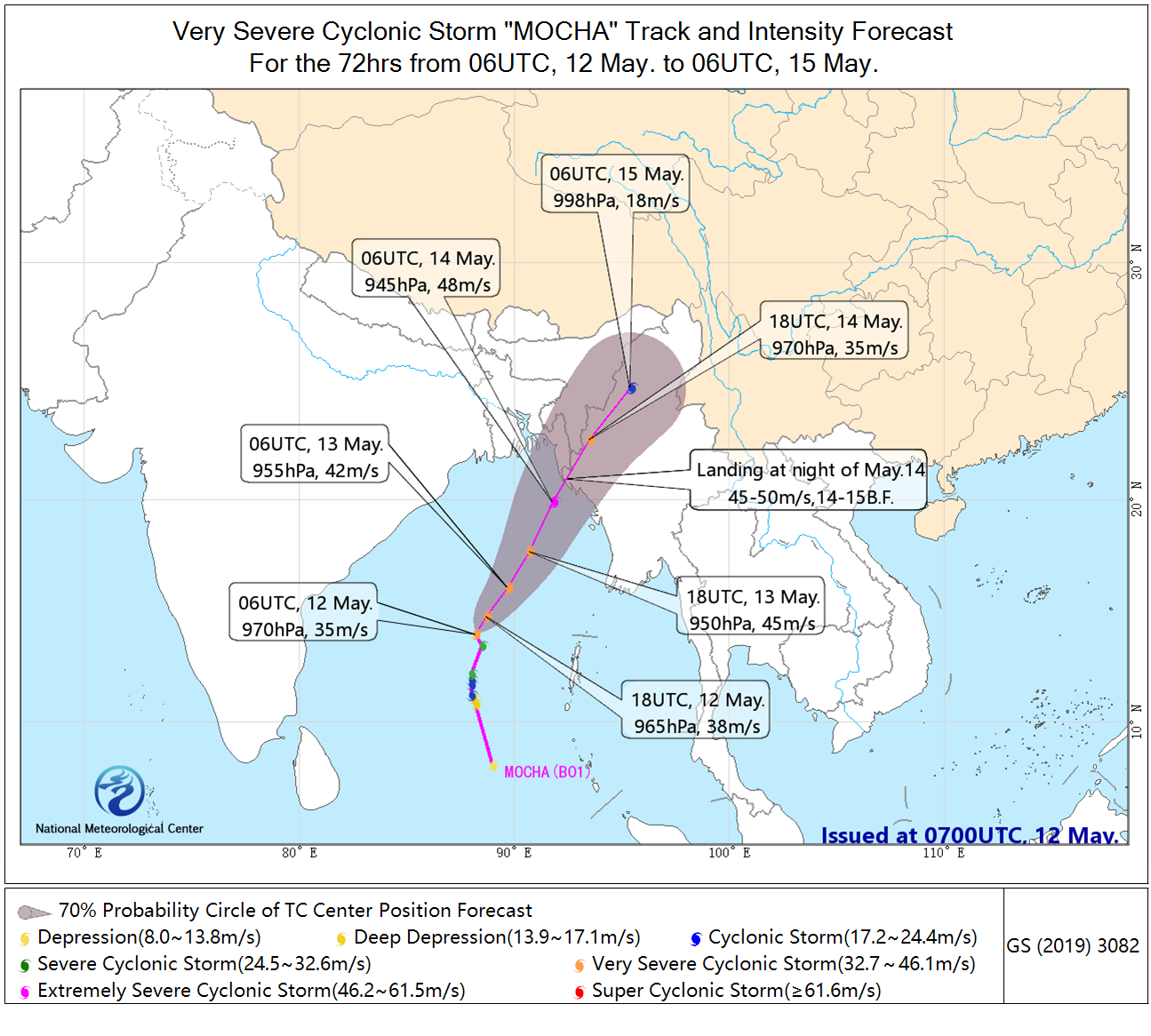 1683886588654.png 1683886588654.png