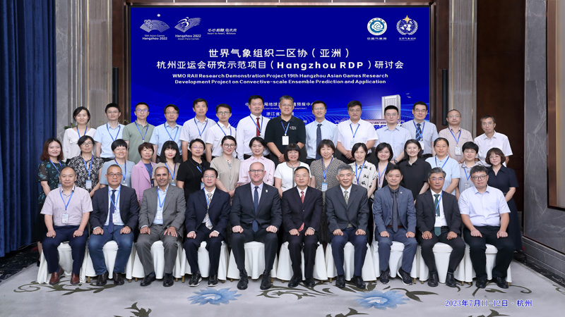 1691979198604.jpg 3.jpg