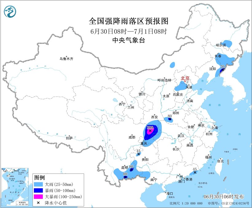 苏州凤凰街少儿搏击1891-5555-567暑假训练班