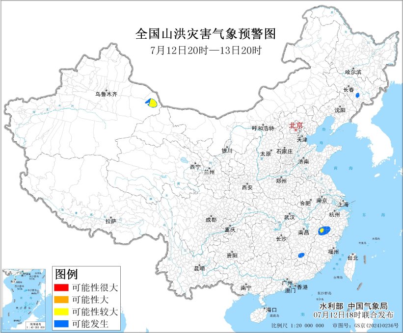 黄色山洪灾害气象预警：福建、江西、新疆等地部分地区发生山洪灾害可能性较大