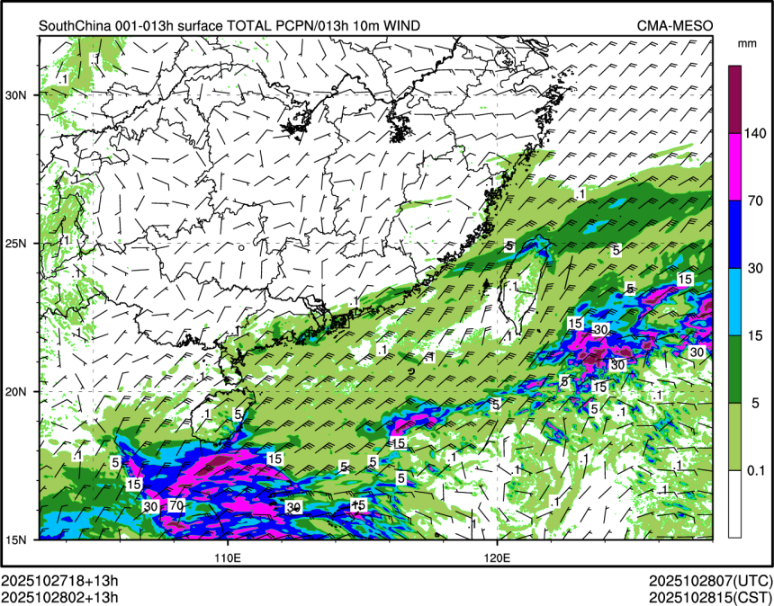 10/28 02时 +013小时