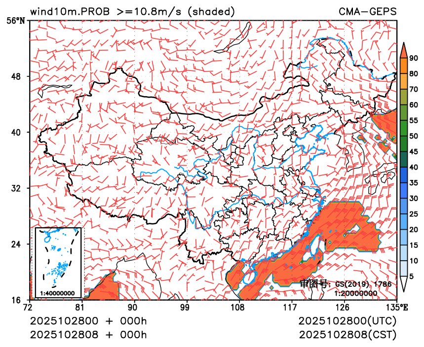 10/28 08时 +000小时