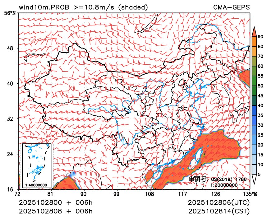 10/28 08时 +006小时