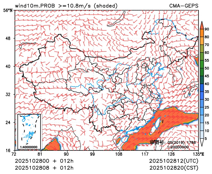 10/28 08时 +012小时