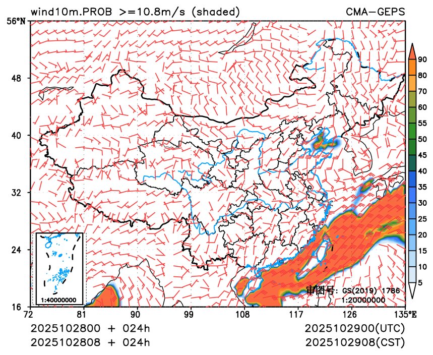 10/28 08时 +024小时