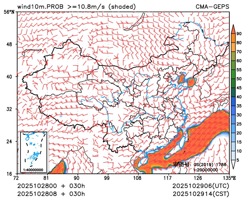 10/28 08时 +030小时