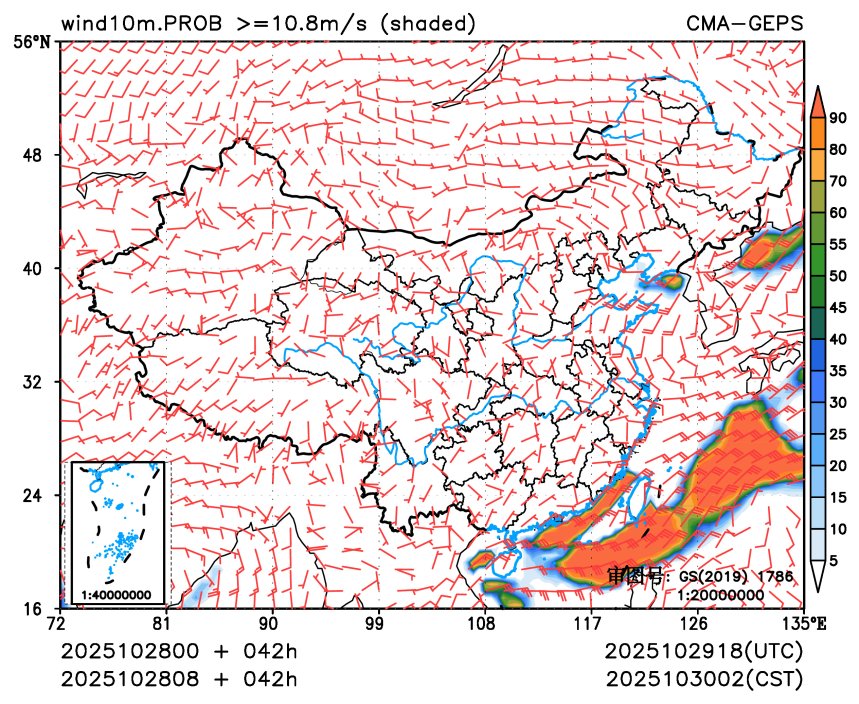 10/28 08时 +042小时