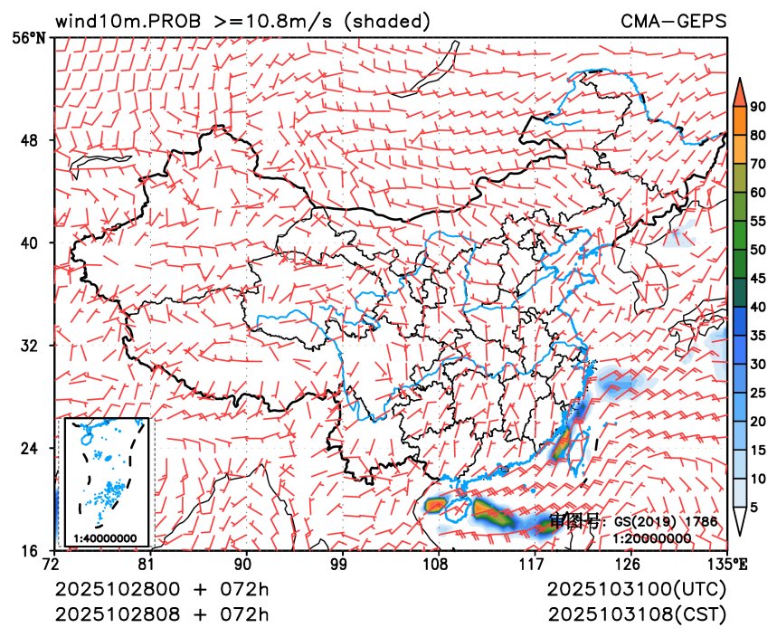 10/28 08时 +072小时