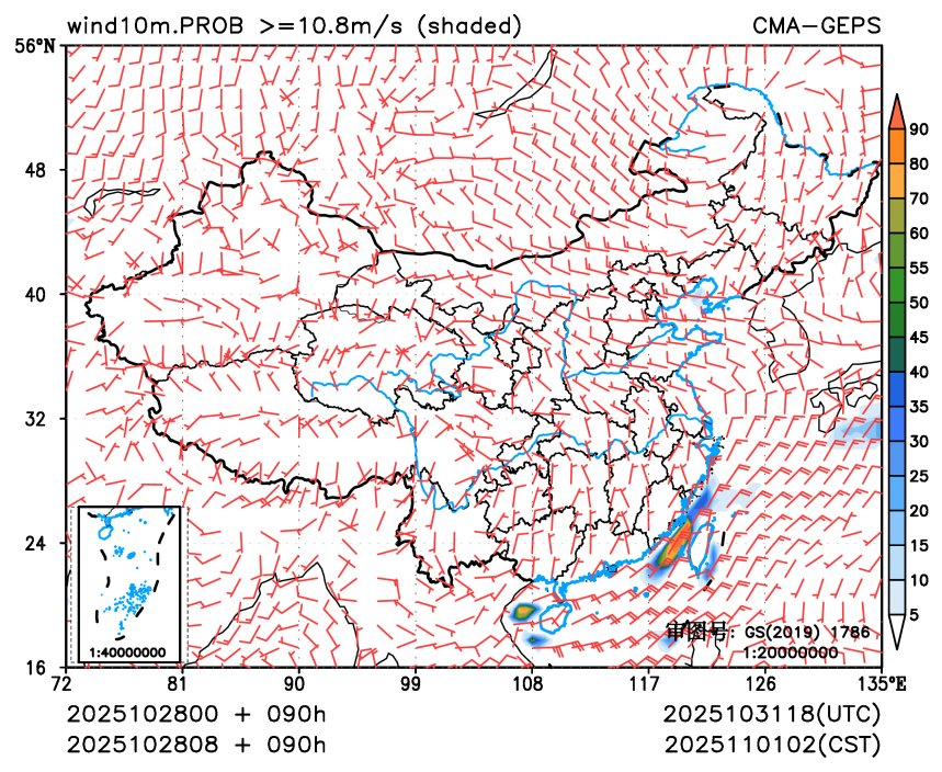 10/28 08时 +090小时