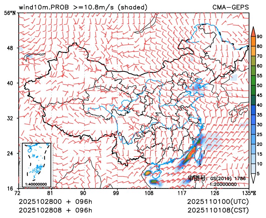 10/28 08时 +096小时