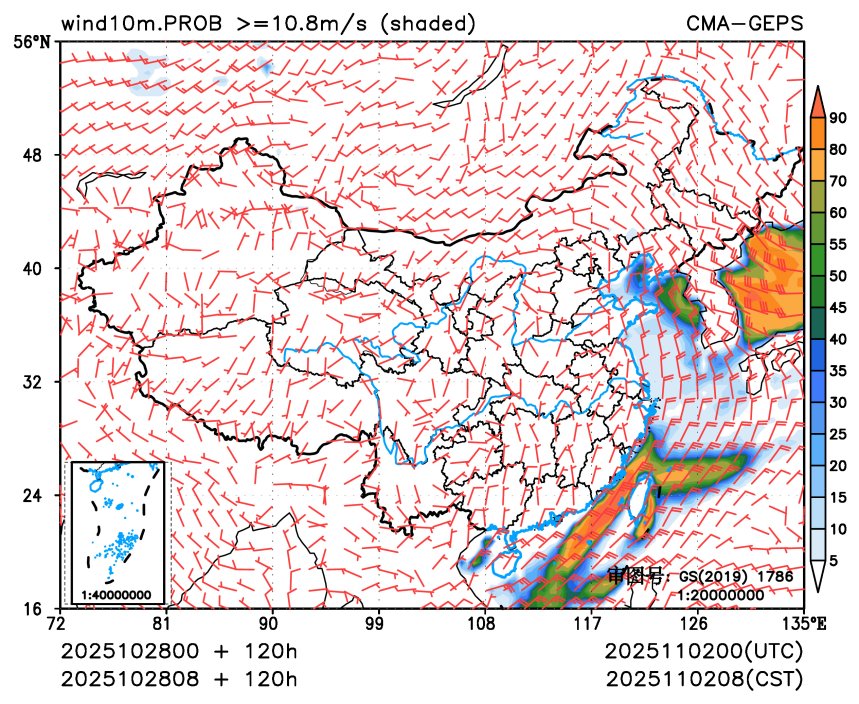 10/28 08时 +120小时