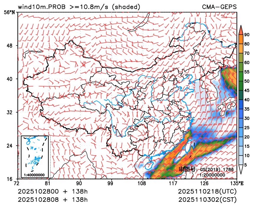 10/28 08时 +138小时