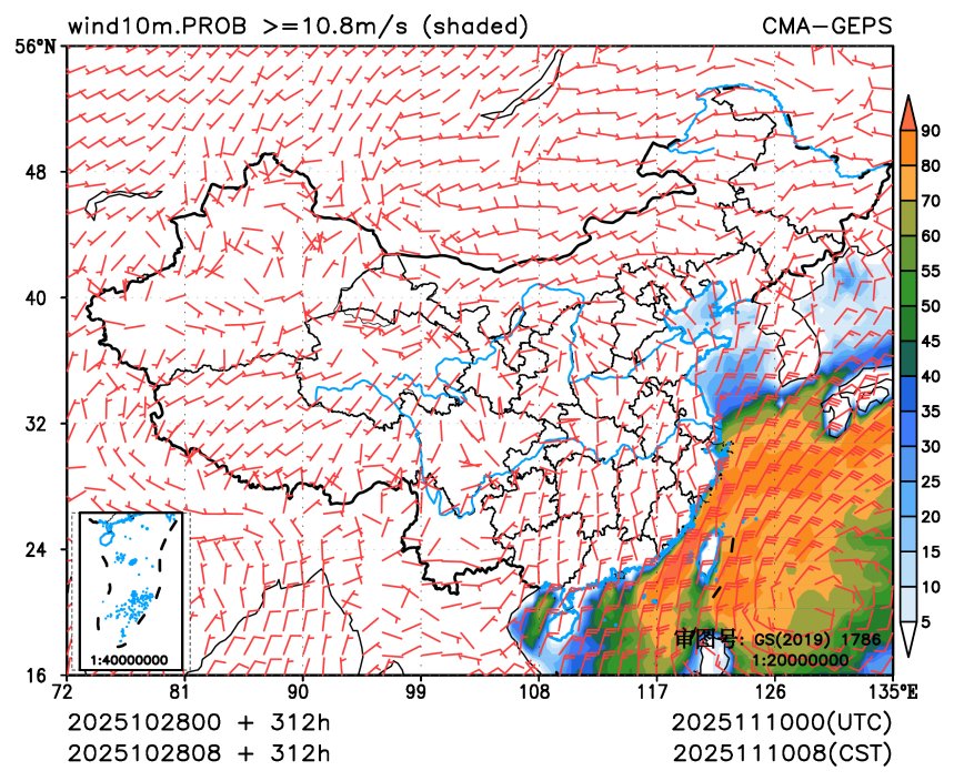 10/28 08时 +312小时