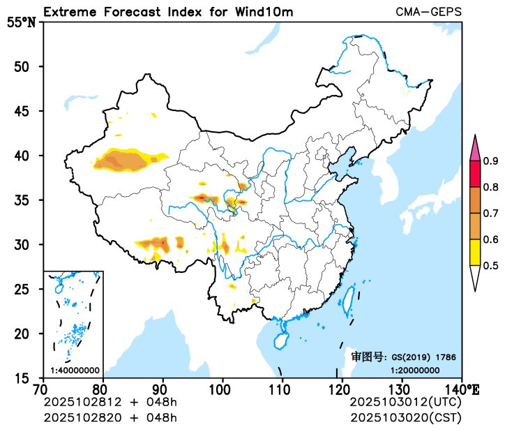 10/28 20时 +048小时