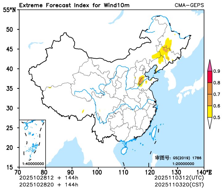 10/28 20时 +144小时