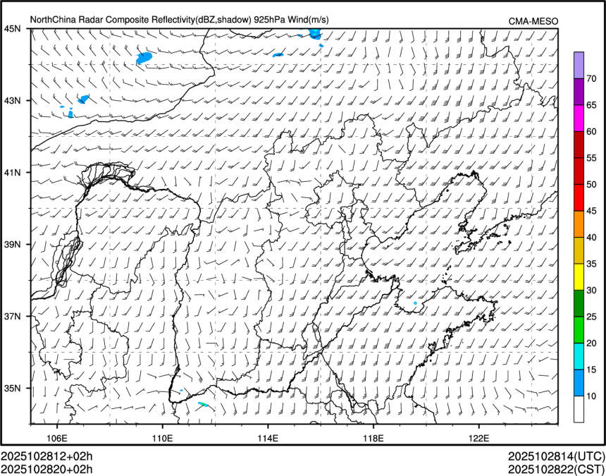 10/28 20时 +002小时