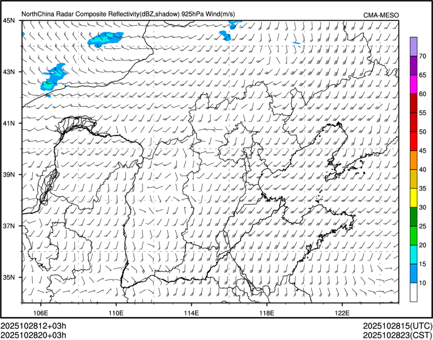 10/28 20时 +003小时