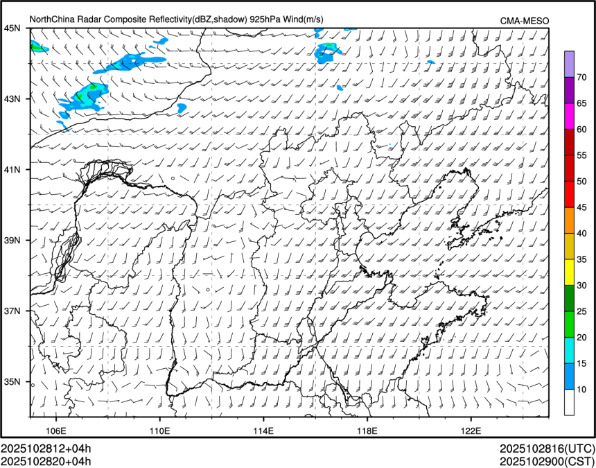10/28 20时 +004小时
