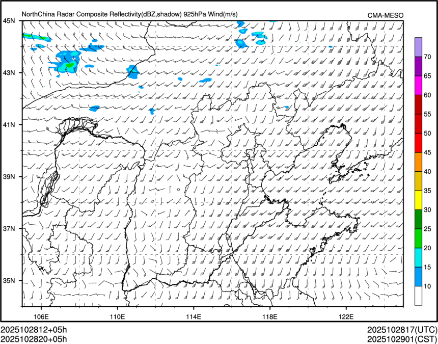 10/28 20时 +005小时