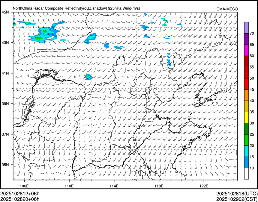10/28 20时 +006小时