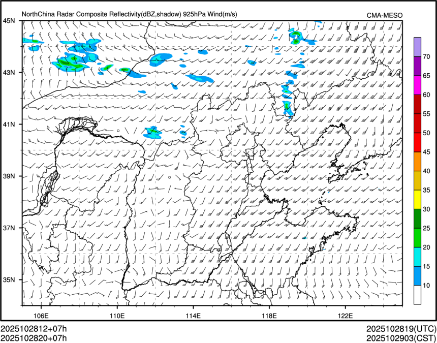 10/28 20时 +007小时