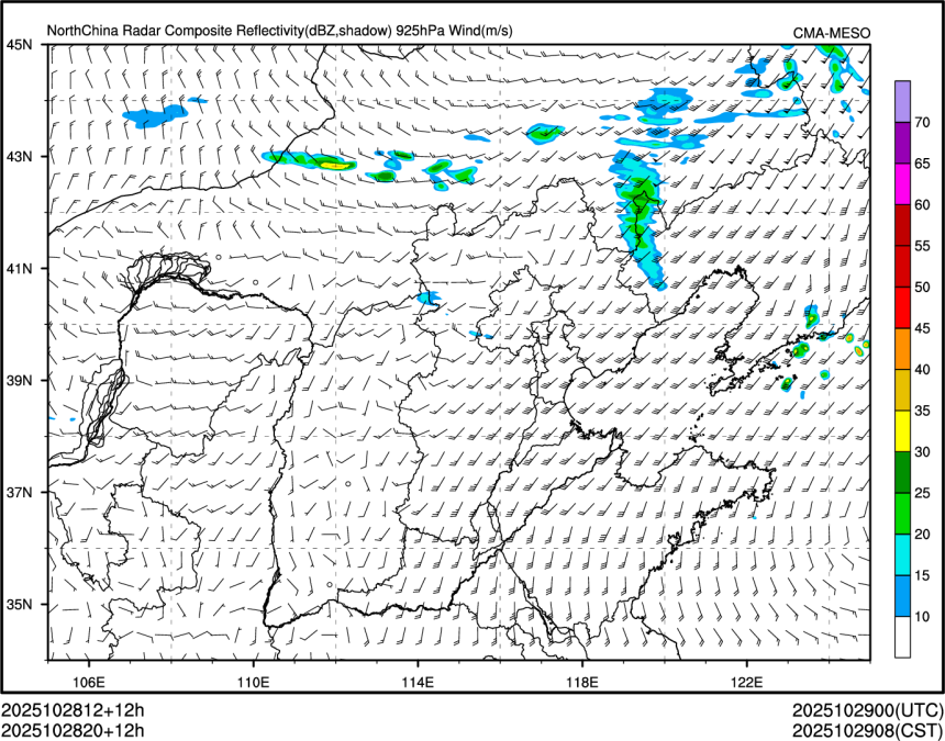 10/28 20时 +012小时