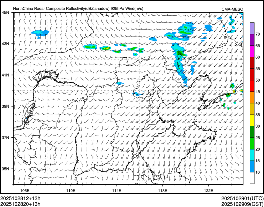 10/28 20时 +013小时