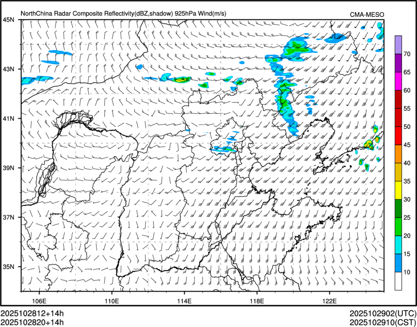 10/28 20时 +014小时