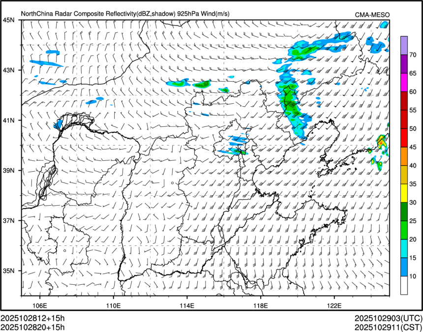 10/28 20时 +015小时