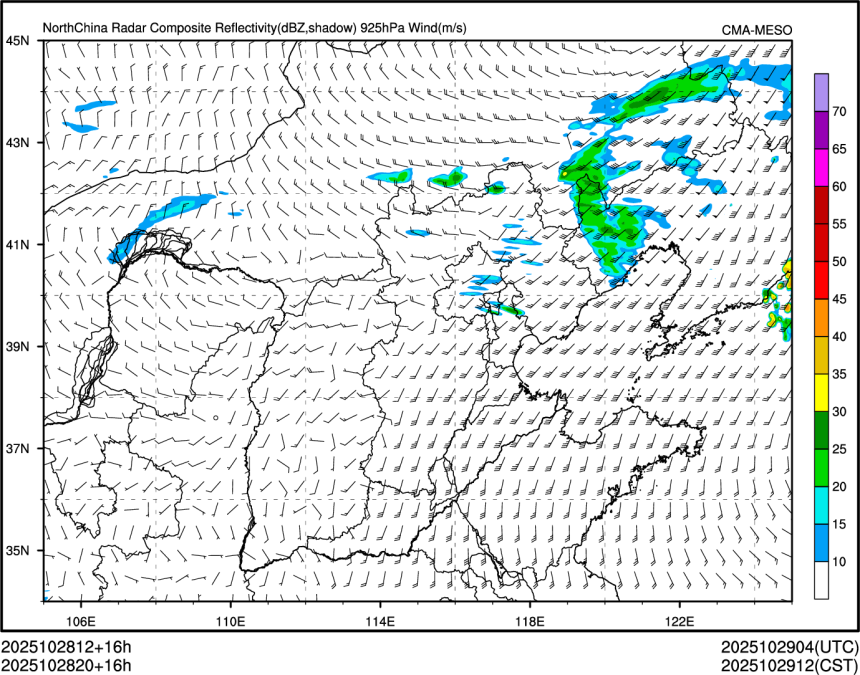 10/28 20时 +016小时