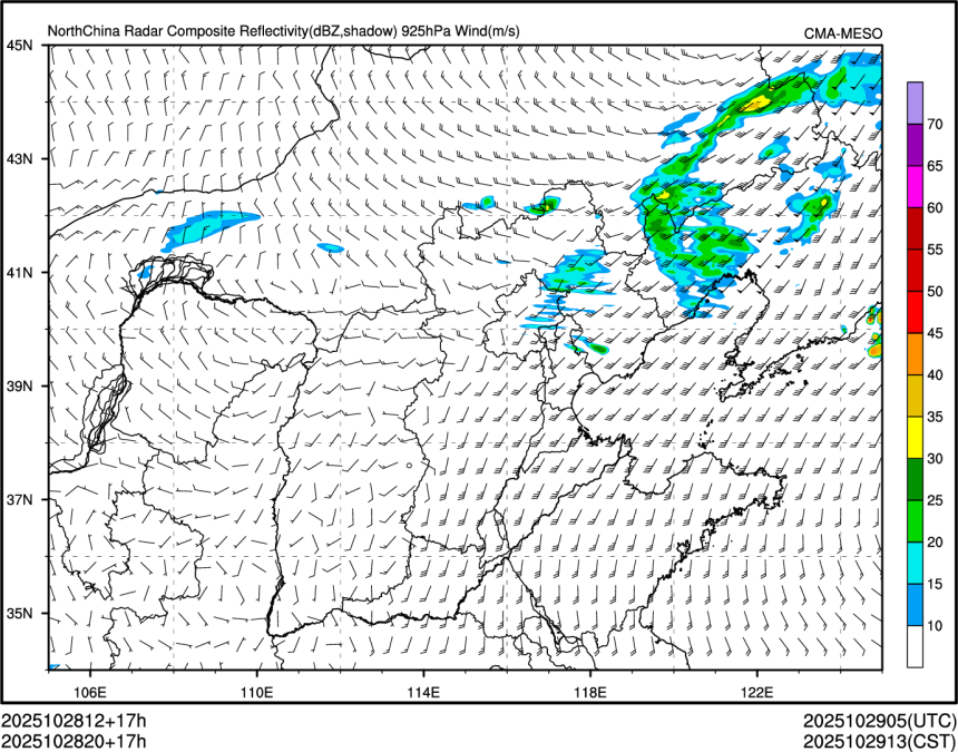 10/28 20时 +017小时