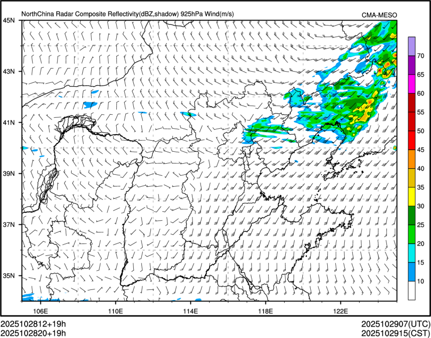 10/28 20时 +019小时