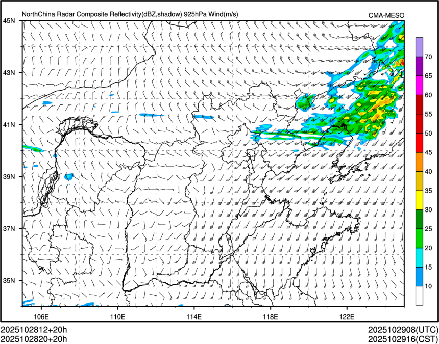 10/28 20时 +020小时