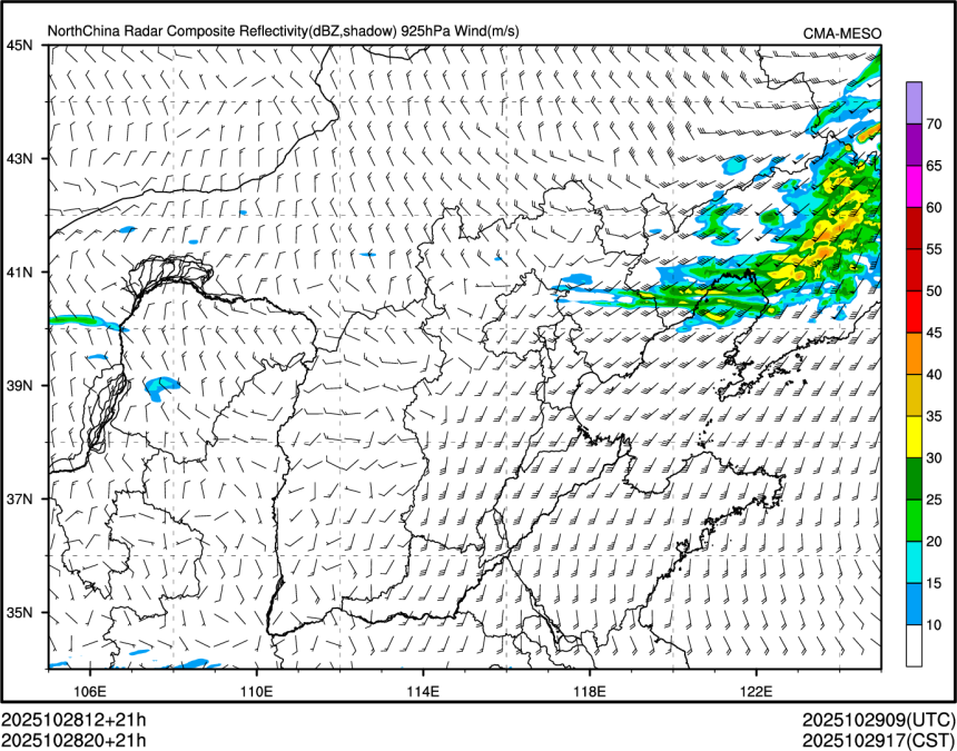10/28 20时 +021小时